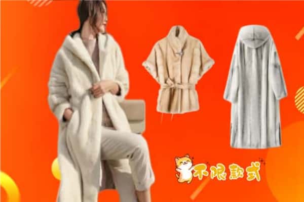 镇江市扬中回收貂皮