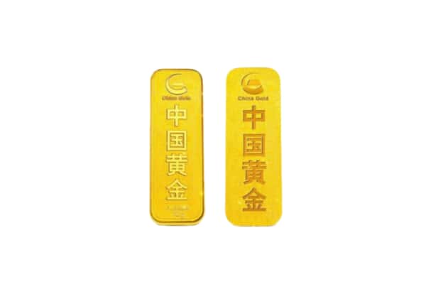 镇江市扬中上门回收黄金价格